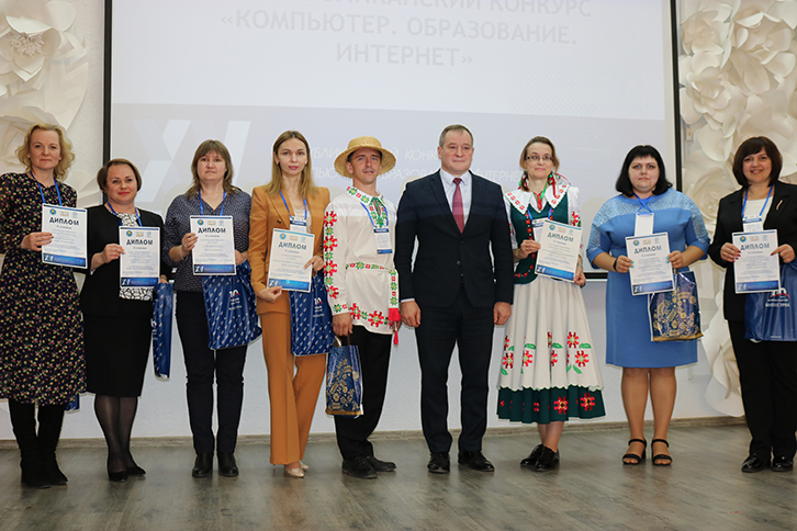 МАТЕРИАЛЫ КОНКУРСА КОМПЬЮТЕР ОБРАЗОВАНИЕ ИНТЕРНЕТ