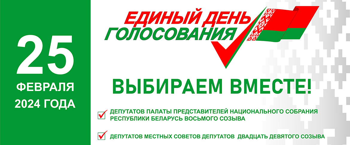 НИО - Национальный институт образования