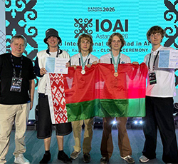 Белорусские школьники стали призерами Международной олимпиады по ИИ!