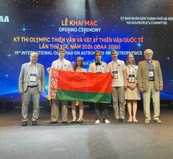 Белорусский школьник – золотой медалист в Международной олимпиаде по астрономии и астрофизике