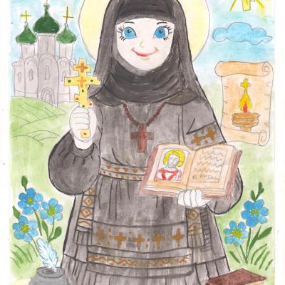 Dmitruk Alina