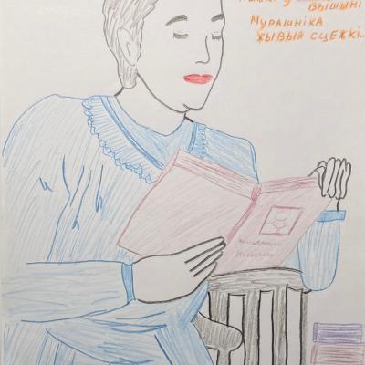 Rezanovic